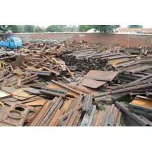 东莞高价回收废铁，废钢铁，废模具铁，废边角料，废马达